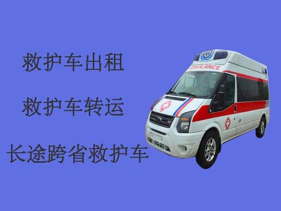 平湖长途救护车出租转院|长途救护车租车